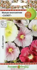 https://img.armtek.ru/img/article/579/57906755/230x230/57906755_0.webp