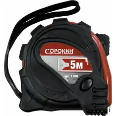 https://img.armtek.ru/img/article/579/57906840/230x230/57906840_0.webp