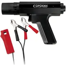 https://img.armtek.ru/img/article/579/57906842/230x230/57906842_0.webp
