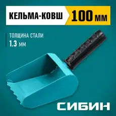 https://img.armtek.ru/img/article/579/57906933/230x230/57906933_0.webp