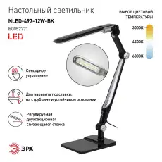 https://img.armtek.ru/img/article/579/57907262/230x230/57907262_0.webp