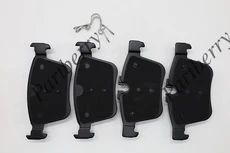 Тормозные колодки дисковые PARTBERRY PB172033