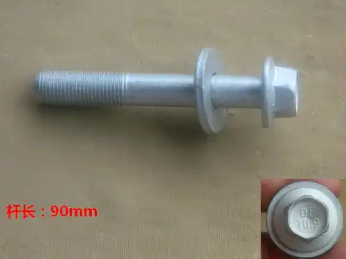 Болт с шайбой 09120009 HAVAL