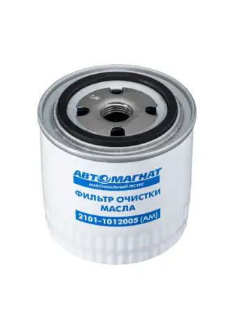 Фильтр масляный АВТОМАГНАТ 21011012005