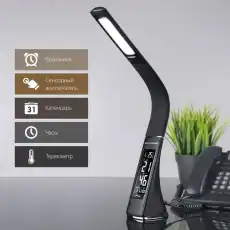 https://img.armtek.ru/img/article/580/58017510/230x230/58017510_0.webp