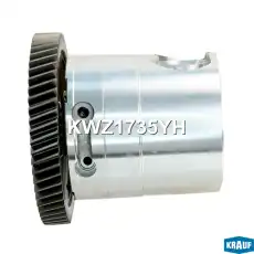 Насос масляный KWZ1735YH KRAUF
