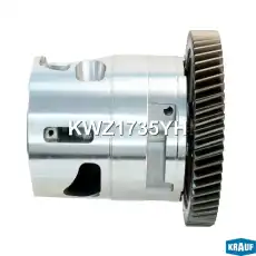 Насос масляный KWZ1735YH KRAUF