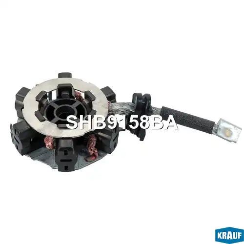 Щеткодержатель стартера SHB9158BA KRAUF