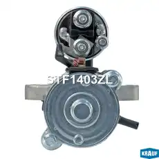Стартер KRAUF STF1403ZL