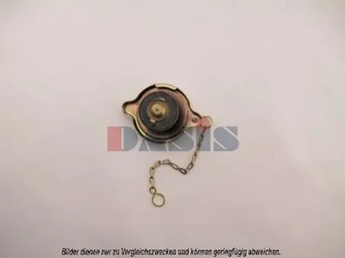 Крышка радиатора AKS DASIS 750970N