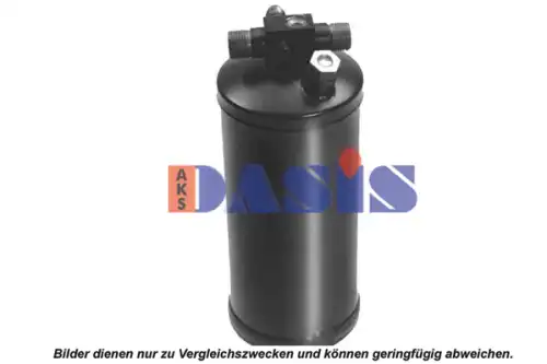 Осушитель кондиционера AKS DASIS 800032N