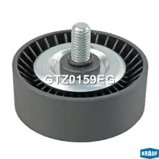 Ролик натяжителя GTZ0159EG KRAUF