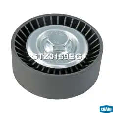 Ролик натяжителя GTZ0159EG KRAUF
