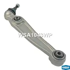 Рычаг подвески KRAUF WSA1043WP
