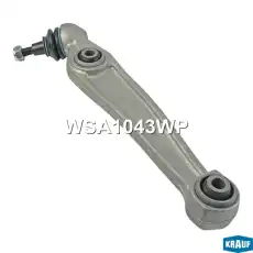 Рычаг подвески KRAUF WSA1043WP
