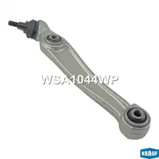Рычаг подвески KRAUF WSA1044WP