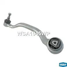 Рычаг подвески KRAUF WSA1045WP