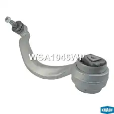 Рычаг подвески KRAUF WSA1046WP