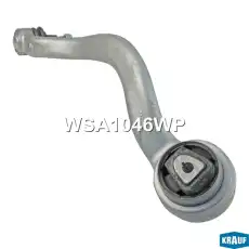 Рычаг подвески KRAUF WSA1046WP