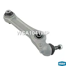 Рычаг подвески KRAUF WSA1041WP