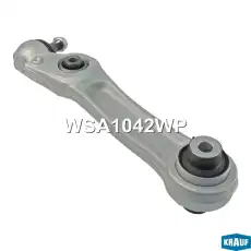 Рычаг подвески KRAUF WSA1042WP