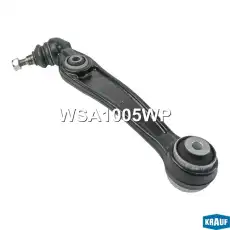 Рычаг подвески KRAUF WSA1005WP