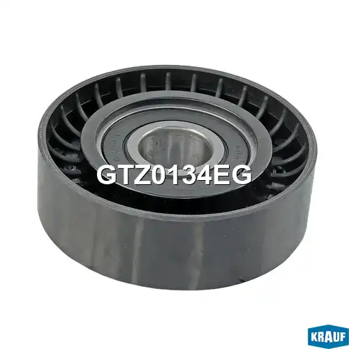 Ролик натяжителя GTZ0134EG KRAUF
