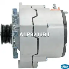 Генератор KRAUF ALP9206BJ
