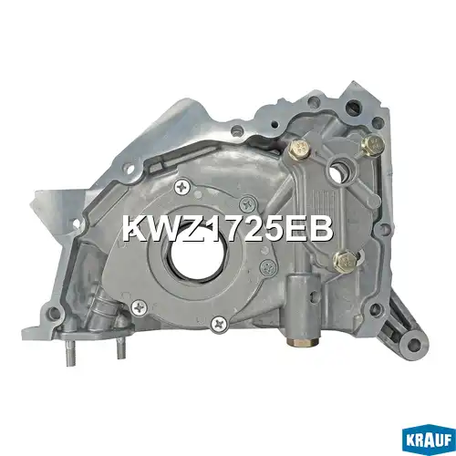 Насос масляный KWZ1725EB KRAUF