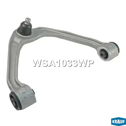 Рычаг подвески KRAUF WSA1033WP
