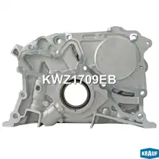 KWZ1709EB Насос масляный KRAUF