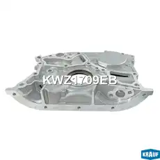 KWZ1709EB Насос масляный KRAUF