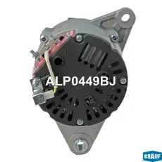 Генератор KRAUF ALP0449BJ