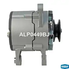 Генератор KRAUF ALP0449BJ