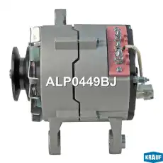 Генератор KRAUF ALP0449BJ