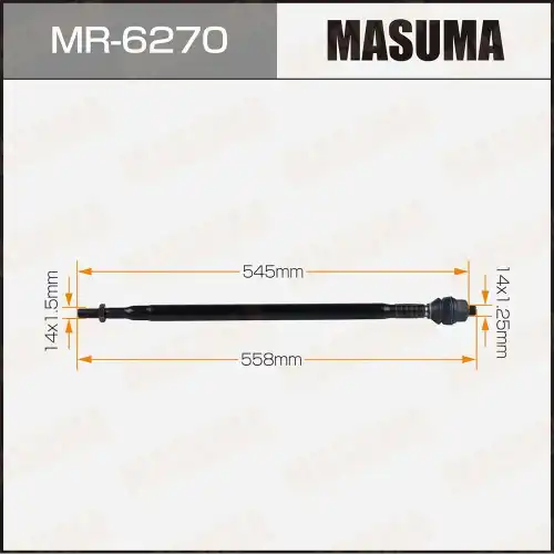 Рулевая тяга MASUMA MR-6270