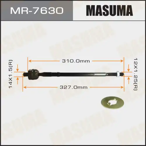 Рулевая тяга MASUMA MR-7630