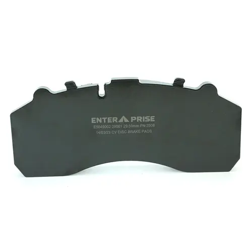 Тормозные колодки дисковые ENTERPRISE E5049002