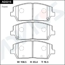 Тормозные колодки дисковые ADVICS AD2215