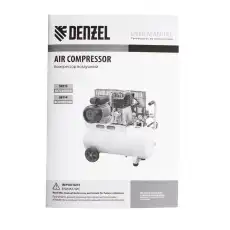 крышка распределителя! Bosch\ MB W201 2.0 M102 82-93/208/308/310/510 2.3 M102 85> VK310S BERU