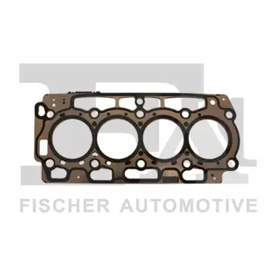 Прокладка ГБЦ FA1 EC2100-905