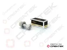 https://img.armtek.ru/img/article/581/58126632/230x230/58126632_0.webp