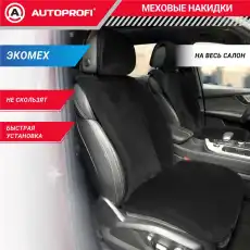 https://img.armtek.ru/img/article/581/58138265/230x230/58138265_0.webp