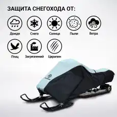 https://img.armtek.ru/img/article/581/58138288/230x230/58138288_0.webp