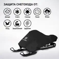https://img.armtek.ru/img/article/581/58138292/230x230/58138292_0.webp
