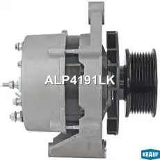 Генератор KRAUF ALP4191LK