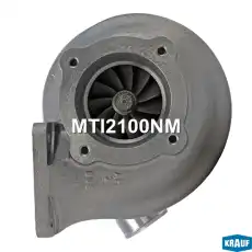 Турбокомпрессор MTI2100NM KRAUF