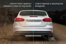 https://img.armtek.ru/img/article/581/58157652/230x230/58157652_0.webp