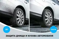 https://img.armtek.ru/img/article/581/58157656/230x230/58157656_0.webp