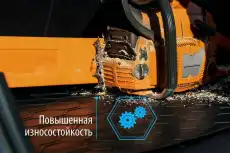 https://img.armtek.ru/img/article/581/58157682/230x230/58157682_0.webp